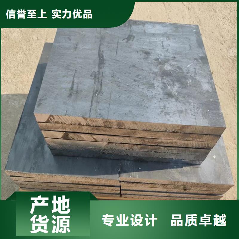 优质高纯度挤压铅块的批发商