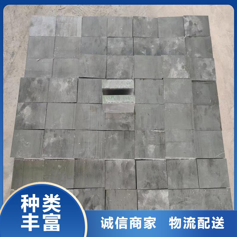 价格低的负重铅块供货商