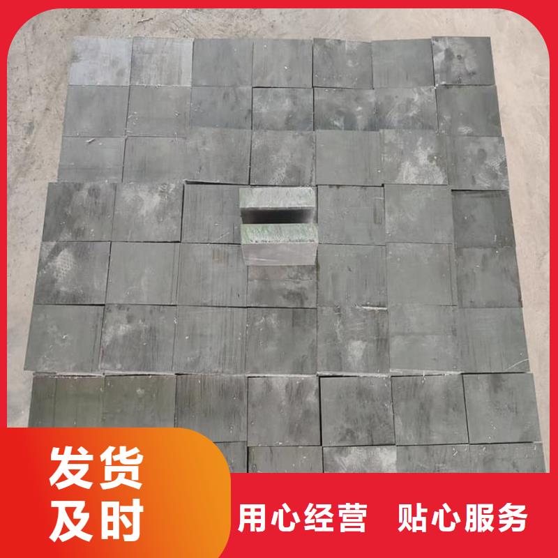防辐射铅块就近仓库发车