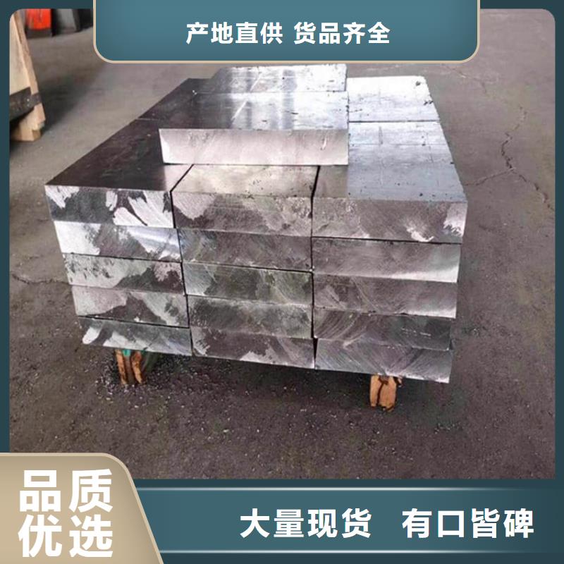 销售99.994%纯铅制铅块