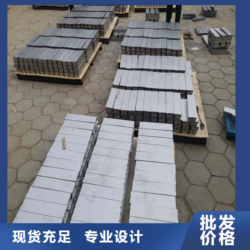 欢迎选购##浇铸配重铅块厂家