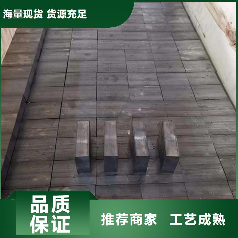 防腐蚀铅块厂家匠心品质