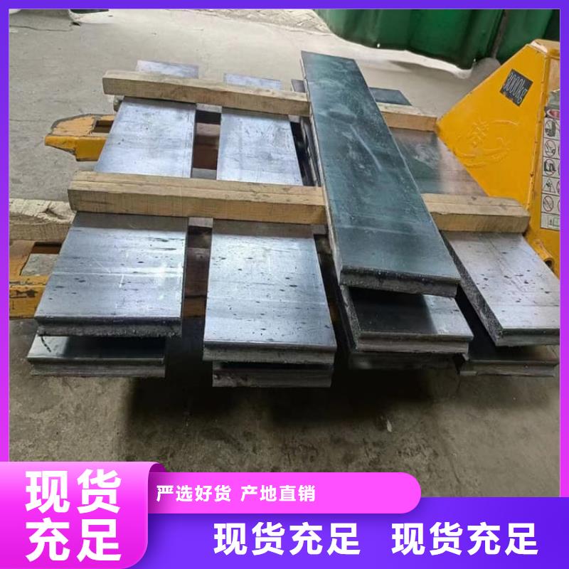 电梯铅块条厂家匠心品质