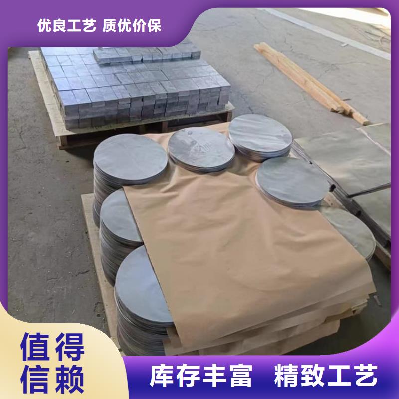 高密度铅块-高密度铅块直销