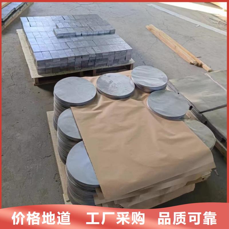 优质电梯铅块条的当地厂家