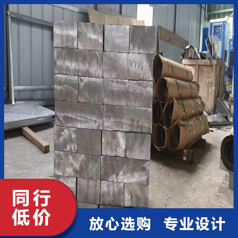 耐酸铅块实体厂家