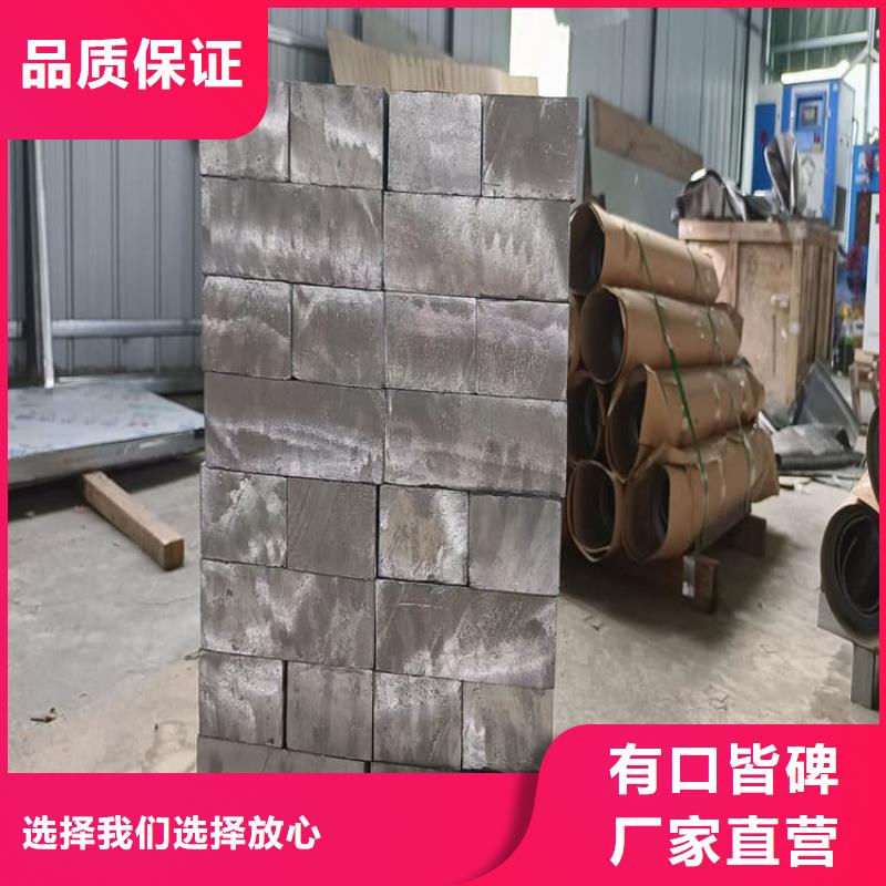 船舶重锤铅块图文介绍