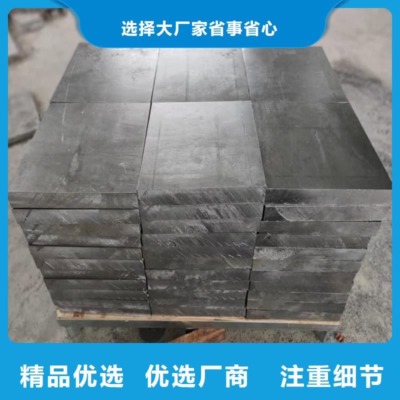 挤压工业配重铅块制作厂家