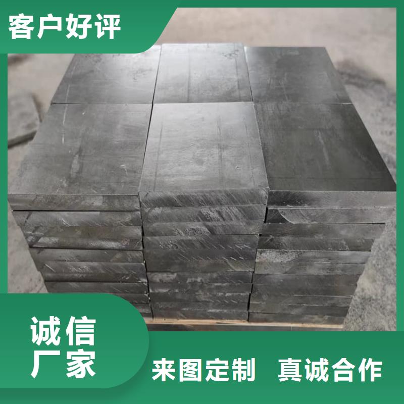 注重船舶配重铅块质量的厂家