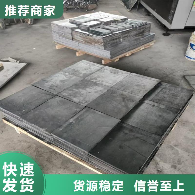 浇筑铅块生产厂家_规格齐全