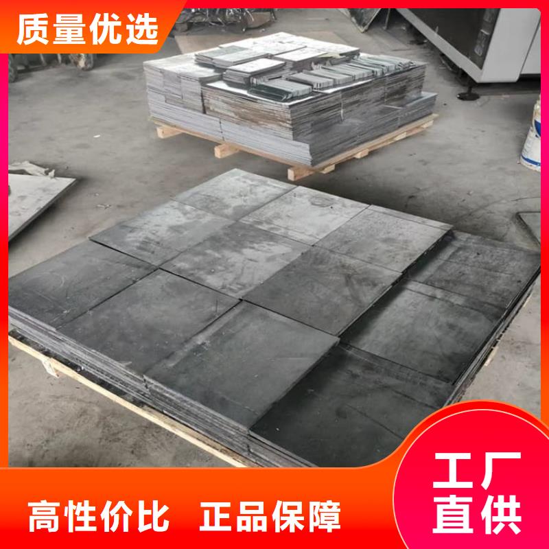 99.994%纯铅制铅块-99.994%纯铅制铅块省心