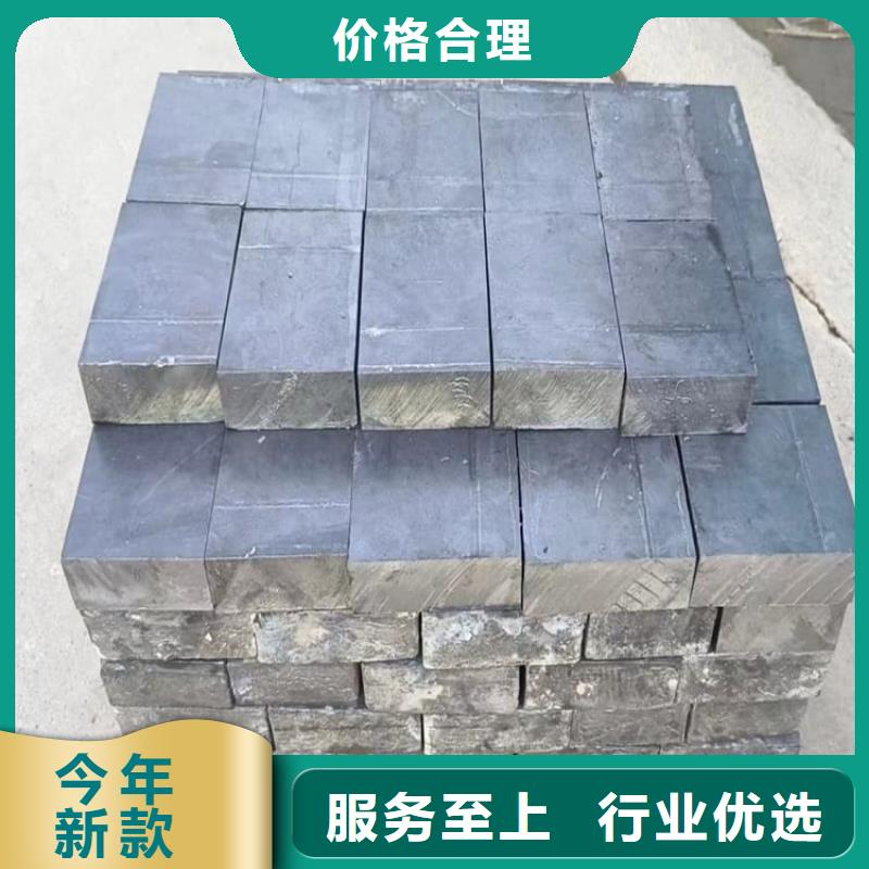 屏蔽核辐射用铅块现货上市