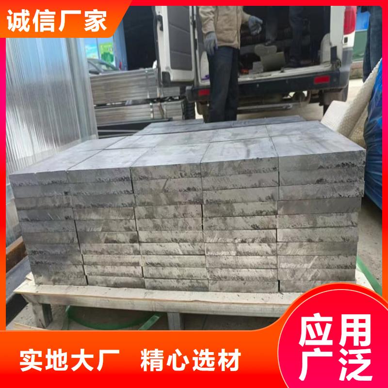 防辐射铅块就近仓库发车