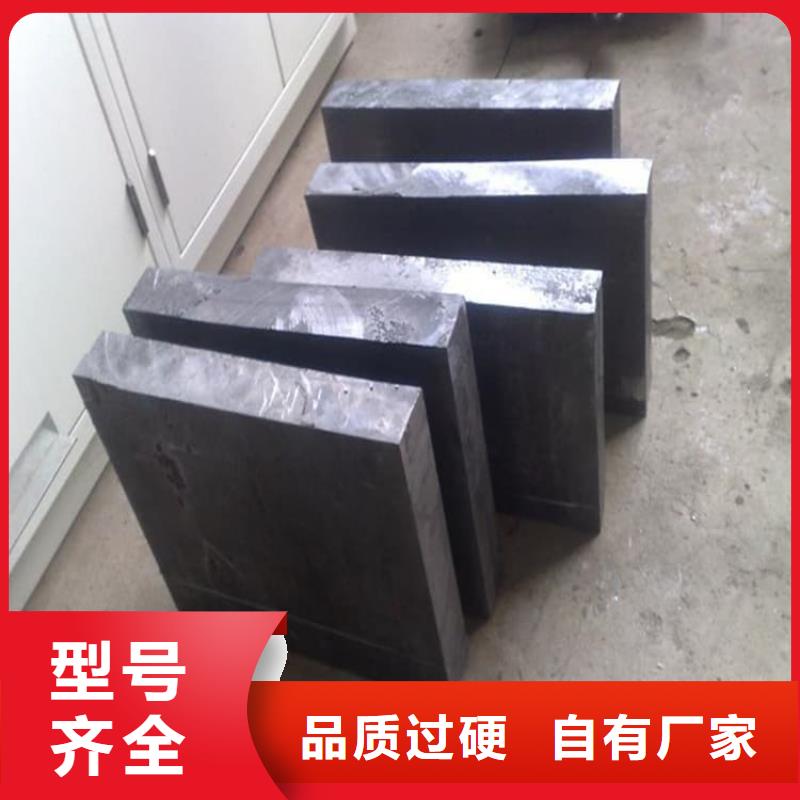 深圳高纯度1#铅块单价