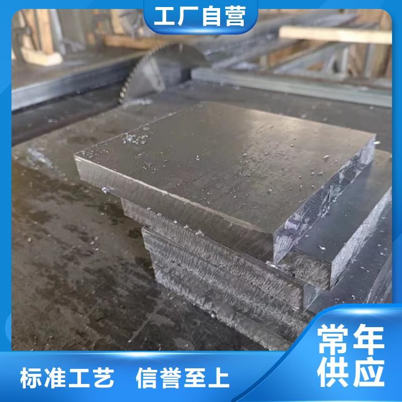 互锁式铅块适用范围
