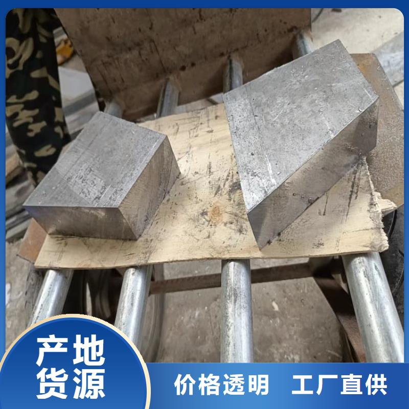 注重船舶配重铅块质量的厂家