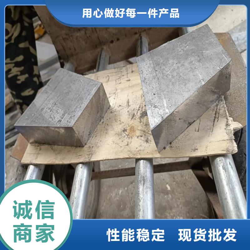 工业配置铅块-工业配置铅块价格低