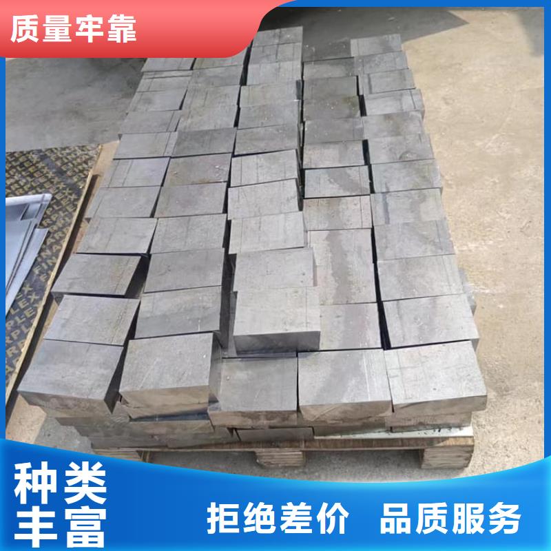 工业配重梯形铅块欢迎询价