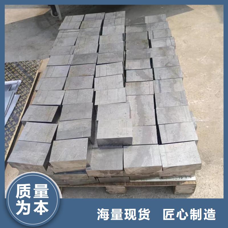 防腐蚀铅块实体生产厂家