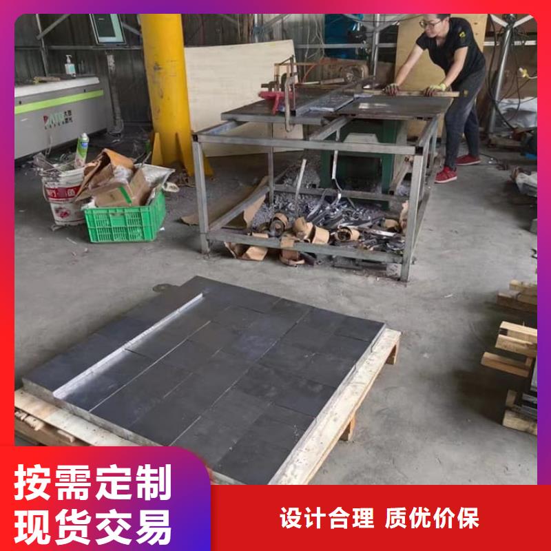 【屏蔽射线铅块】厂家