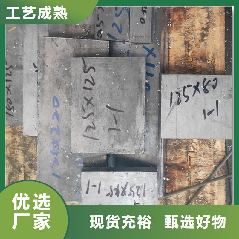 新闻：平面铅块生产厂家