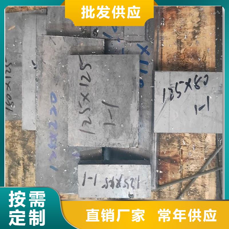 高密度铅块-高密度铅块直销