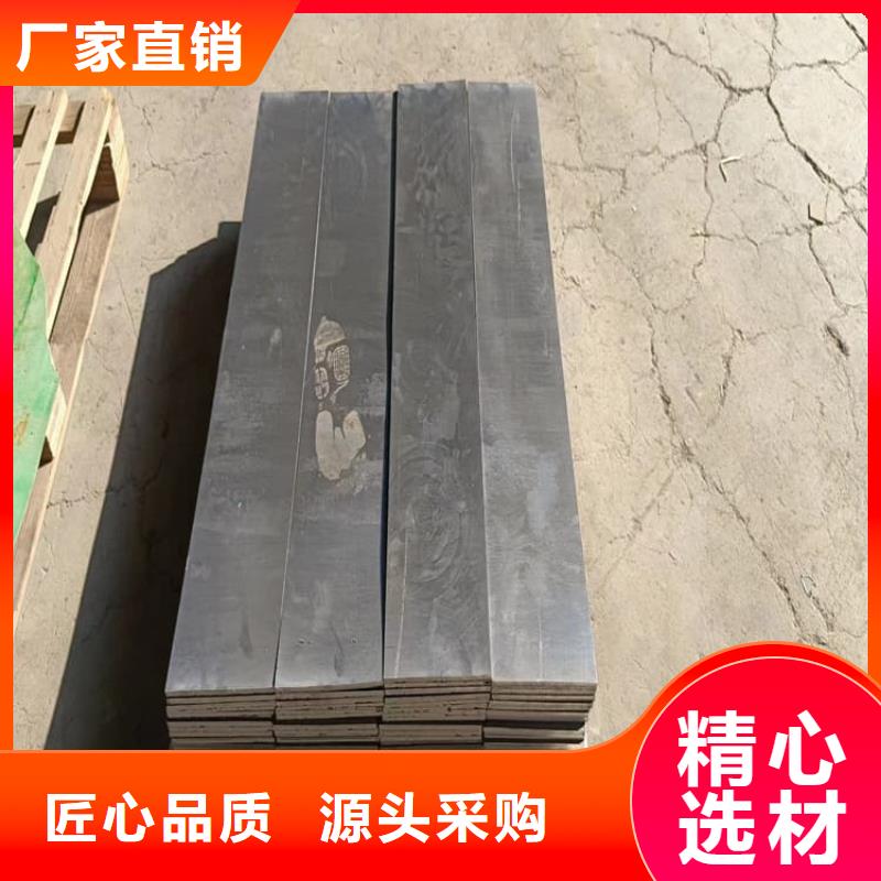 99.994%纯铅制铅块-99.994%纯铅制铅块省心
