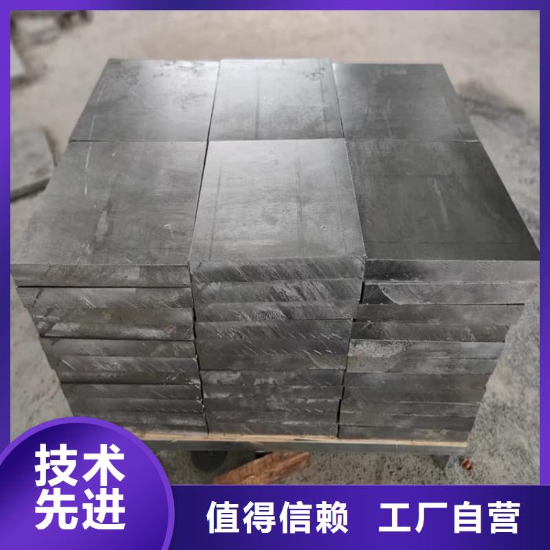 精密铅块_厂家定制