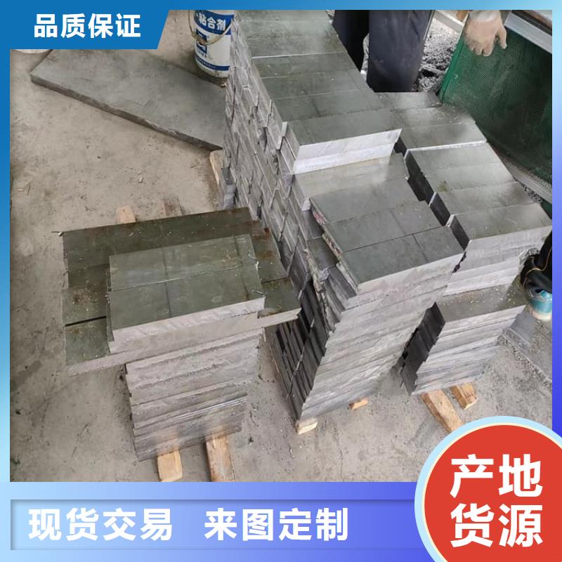 批发轮胎配重铅块的公司