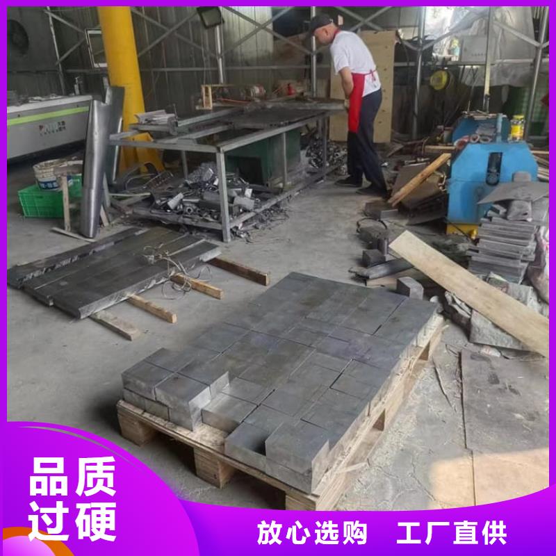 甄选：工业浇铸铅块供货商