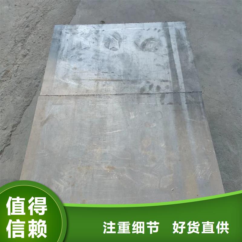 高纯度铅块、高纯度铅块厂家直销-价格合理