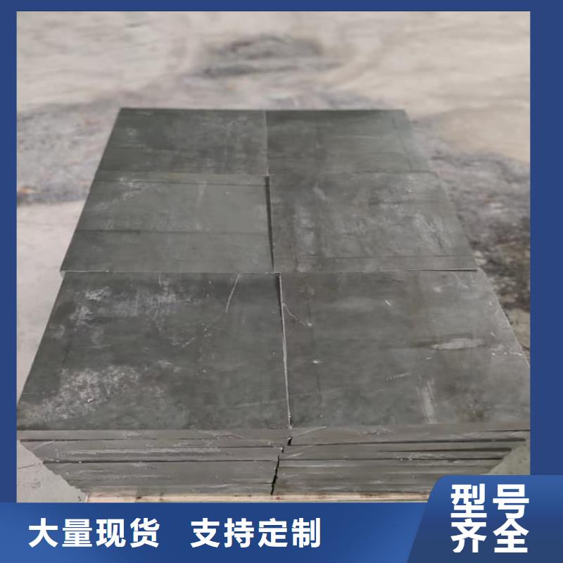 高密度铅块厂家-更专业