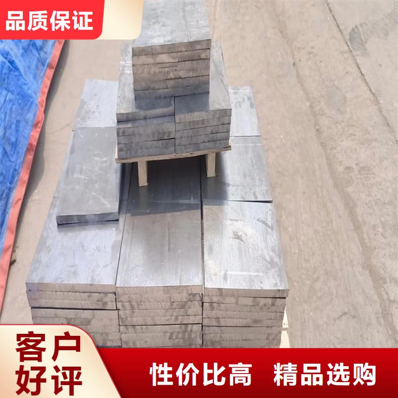 防辐射铅块就近仓库发车