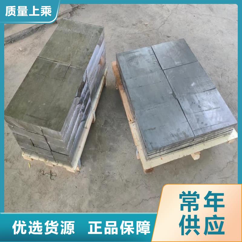 平面铅块品质