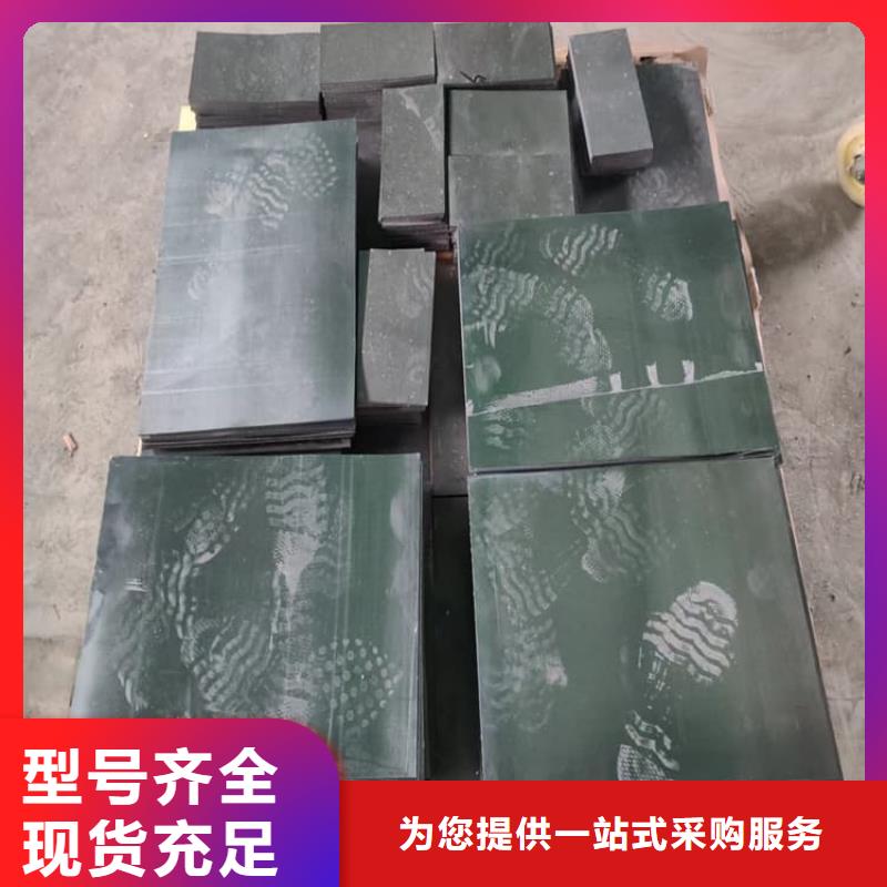 现货供应_轮胎配重铅块品牌:宏兴射线防护工程有限公司