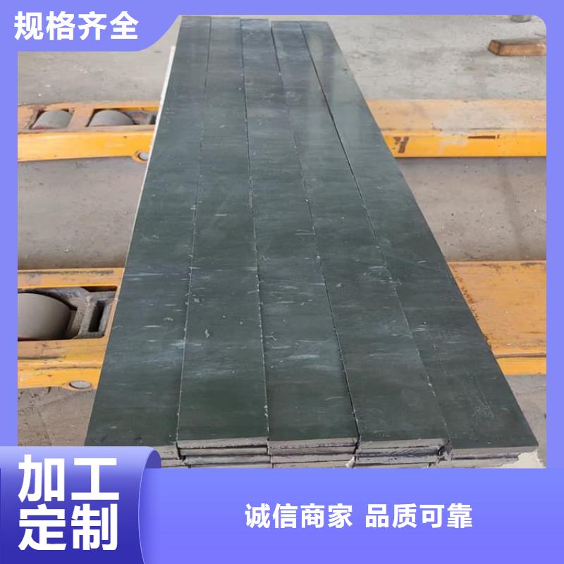 现货供应_轮胎配重铅块品牌:宏兴射线防护工程有限公司