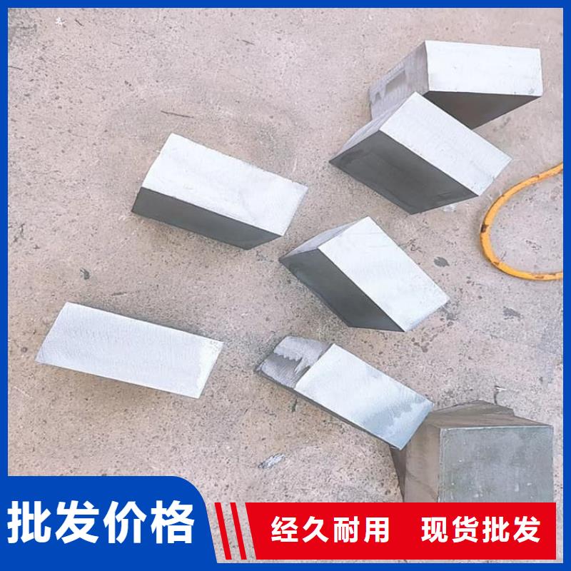轮胎平衡铅块工厂直销