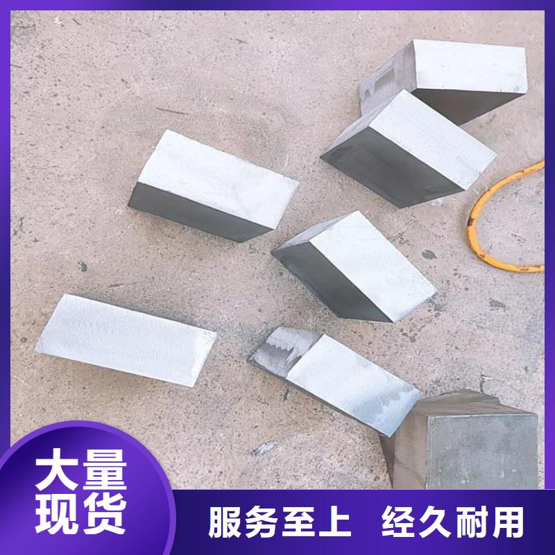 精密铅块品质高于同行