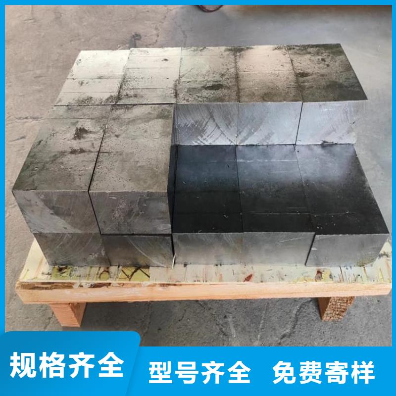 选购耐酸碱铅块认准宏兴射线防护工程有限公司