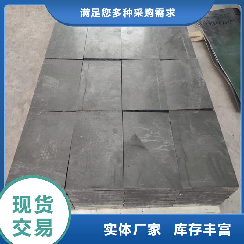 【图】轮胎配重铅块生产厂家