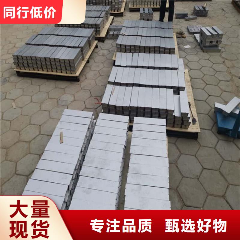 挤压配重铅块更多详情点击