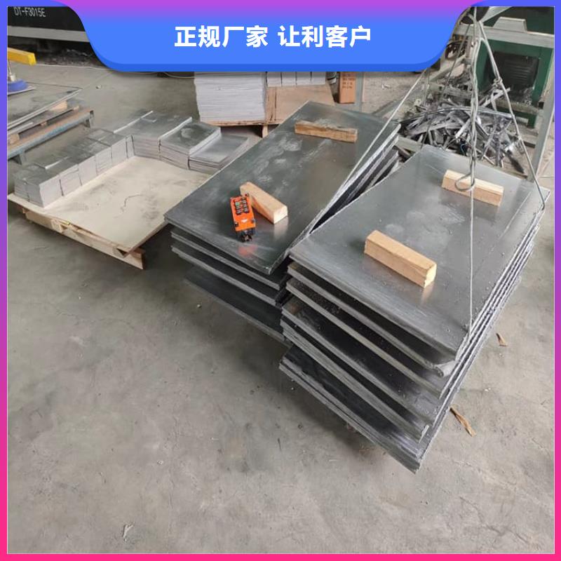 销售堆叠矩形铅块-宏兴射线防护工程有限公司