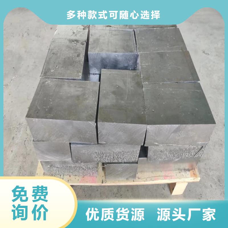 高密度铅块守信用生产厂家