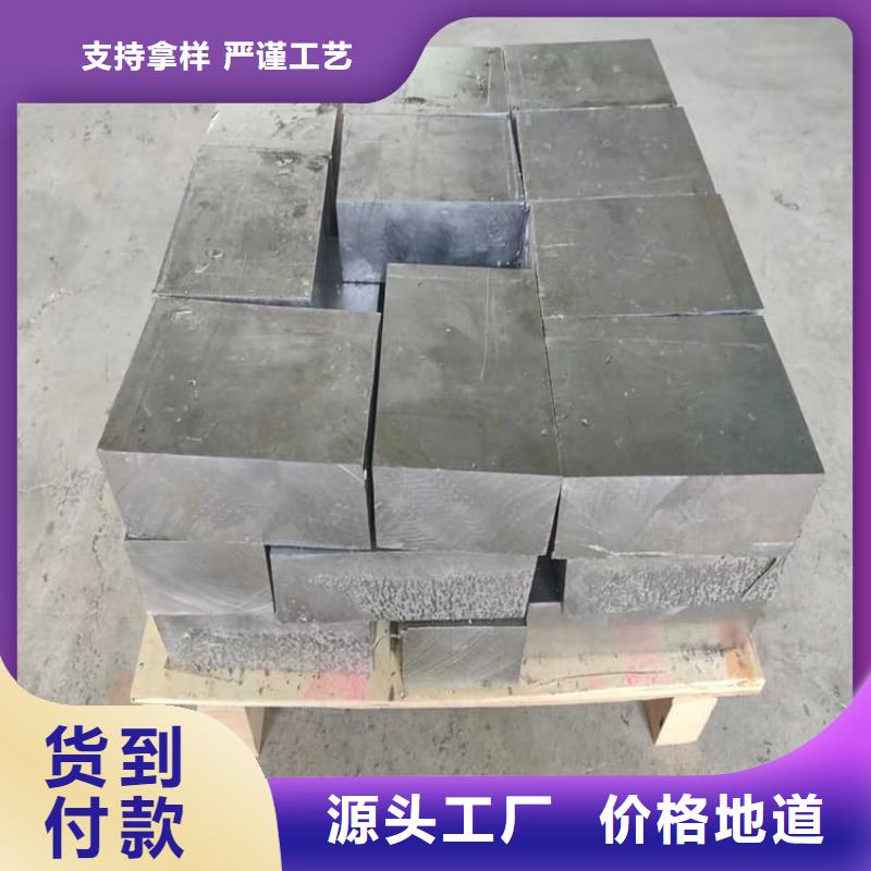 高纯度1#铅块价低同行