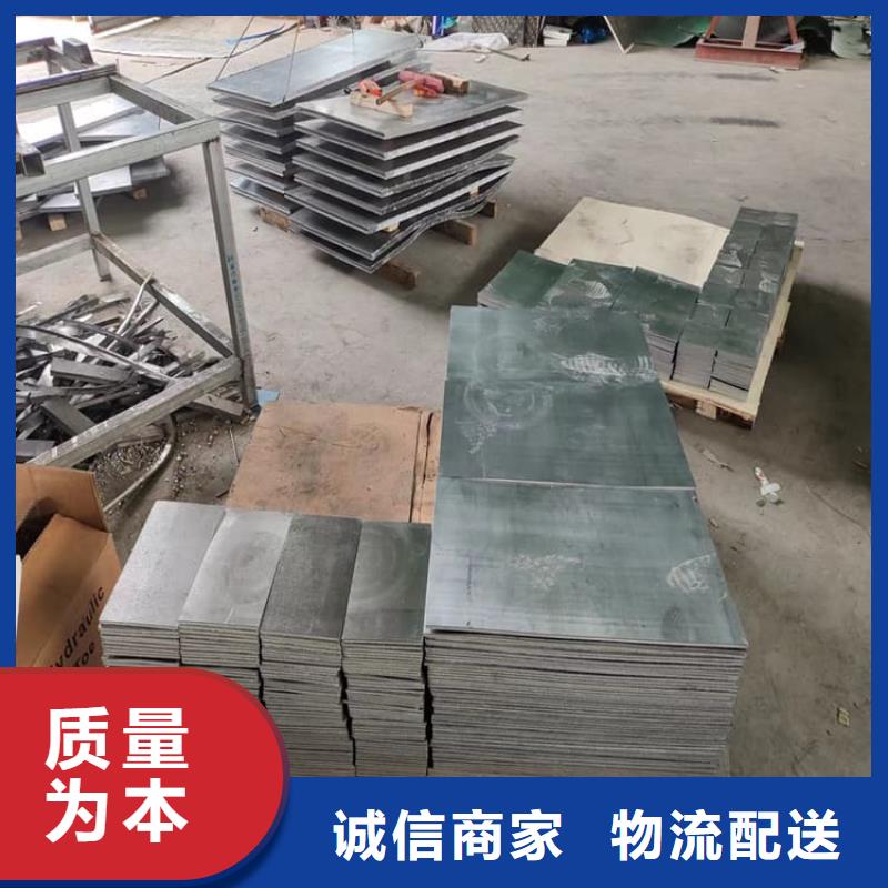辐射防护铅块服务至上