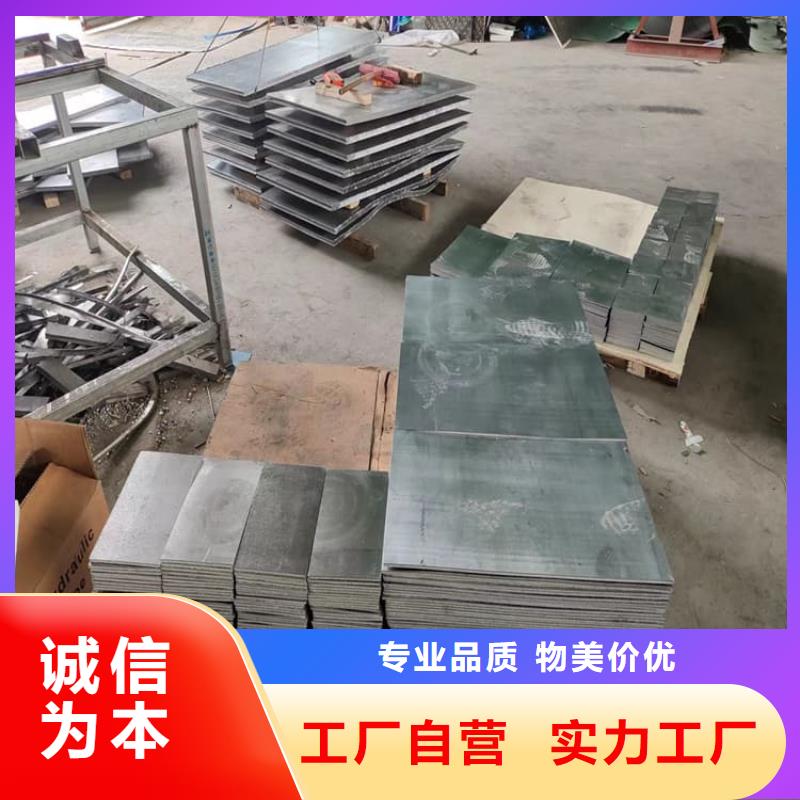 优质隔音配重铅块-专业生产隔音配重铅块