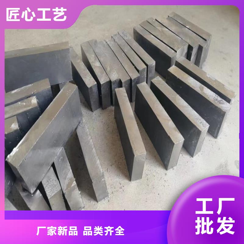 工业墙体防辐射铅块采购厂家