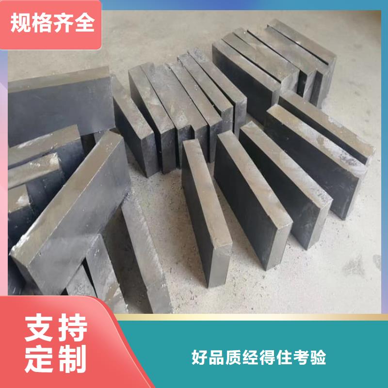 屏蔽射线铅块企业-值得信赖