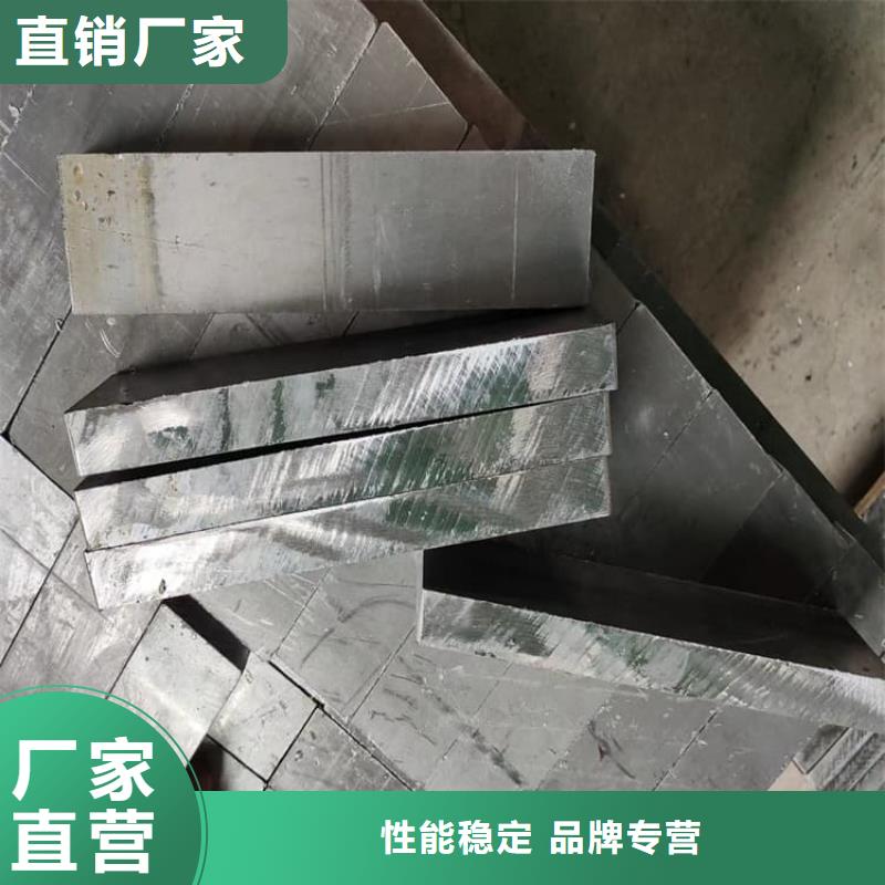 平衡铅块当天发货