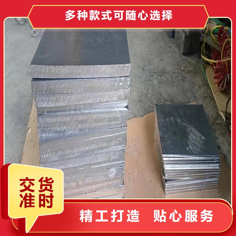 电解铅块现货直供价格优